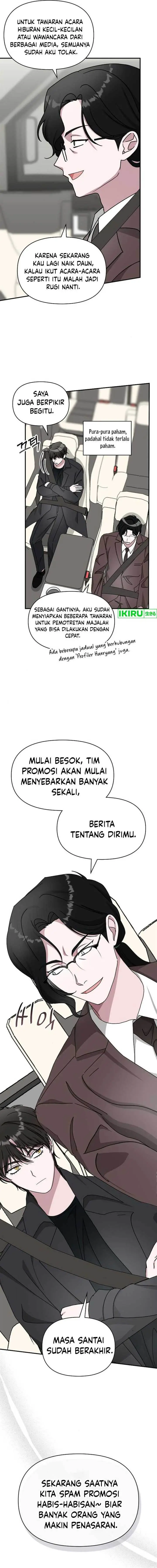 image-komik-i-was-immediately-mistaken-for-a-monster-genius-actor-chapter-34-3/20