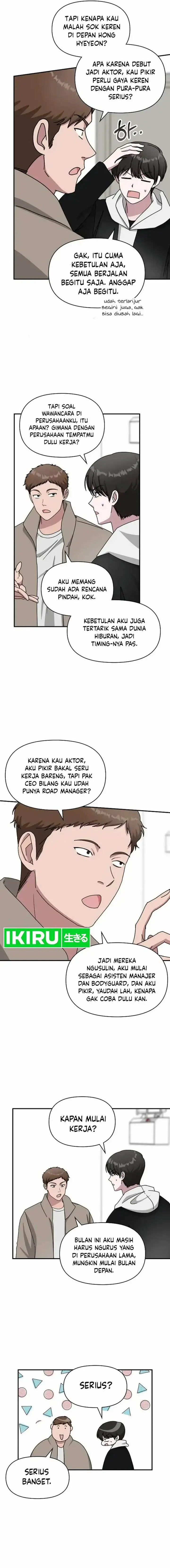 image-komik-i-was-immediately-mistaken-for-a-monster-genius-actor-chapter-34-15/20
