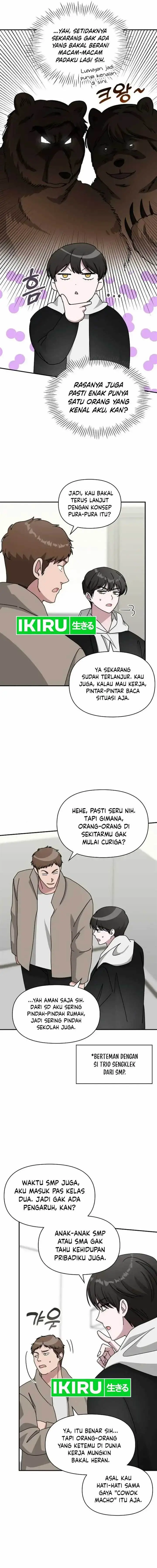 image-komik-i-was-immediately-mistaken-for-a-monster-genius-actor-chapter-34-16/20