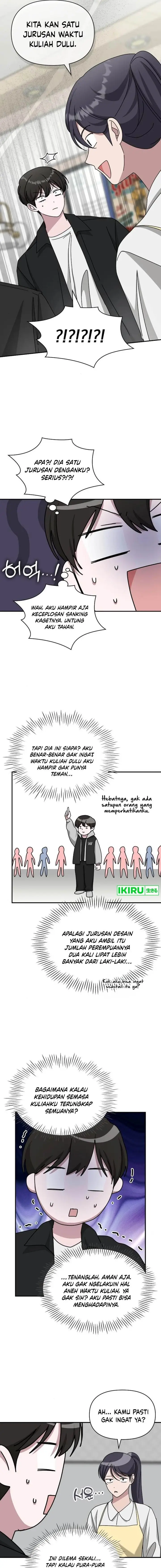 image-komik-i-was-immediately-mistaken-for-a-monster-genius-actor-chapter-35-4/35