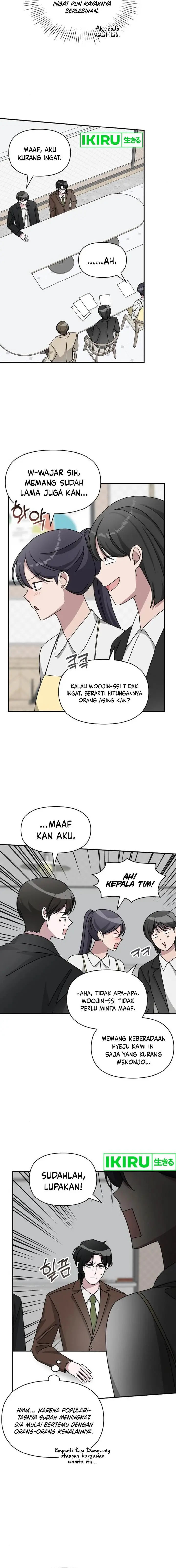 image-komik-i-was-immediately-mistaken-for-a-monster-genius-actor-chapter-35-6/35