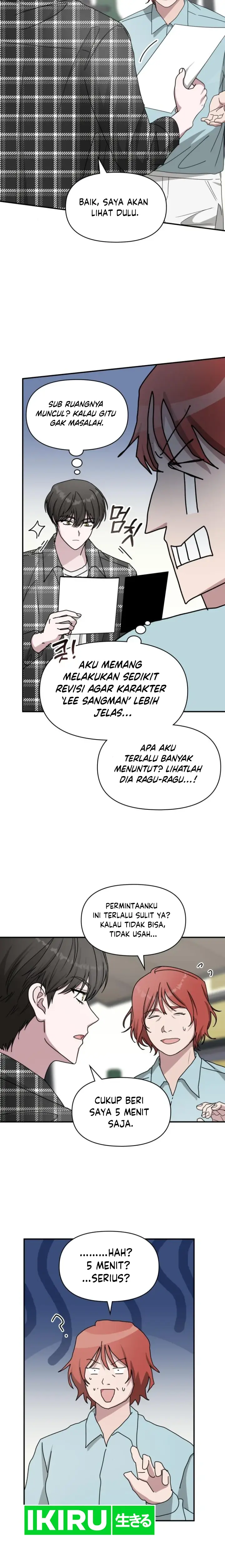 image-komik-i-was-immediately-mistaken-for-a-monster-genius-actor-chapter-37-4/19