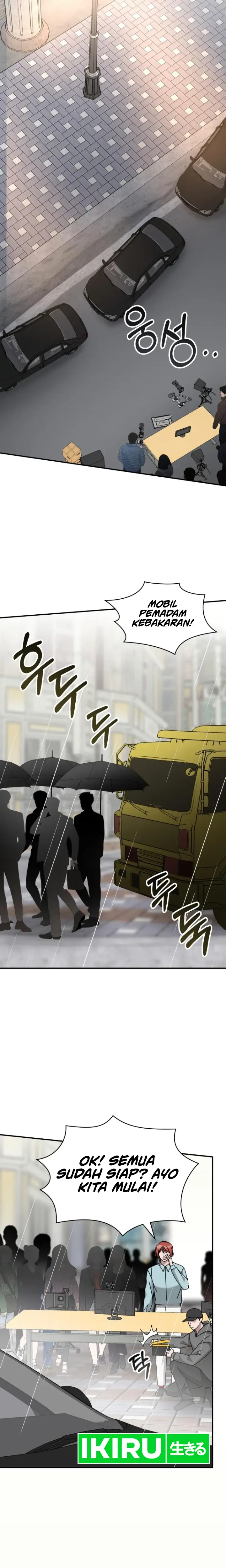 image-komik-i-was-immediately-mistaken-for-a-monster-genius-actor-chapter-37-6/19