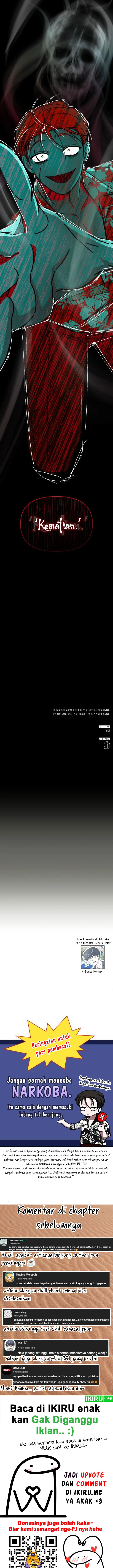 image-komik-i-was-immediately-mistaken-for-a-monster-genius-actor-chapter-37-17/19