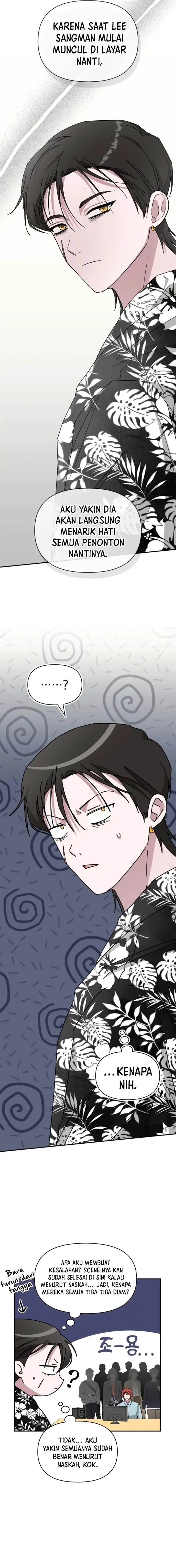 image-komik-i-was-immediately-mistaken-for-a-monster-genius-actor-chapter-38-3/22