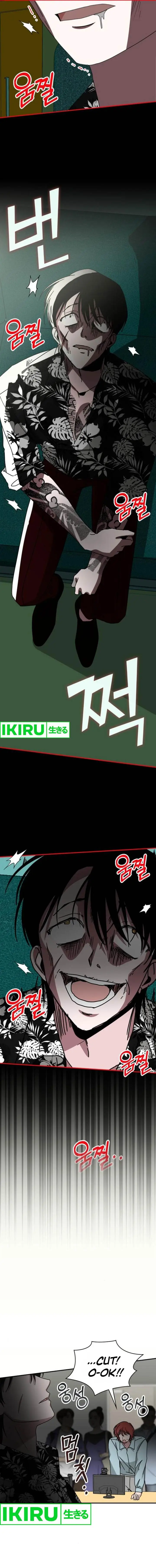 image-komik-i-was-immediately-mistaken-for-a-monster-genius-actor-chapter-38-13/22