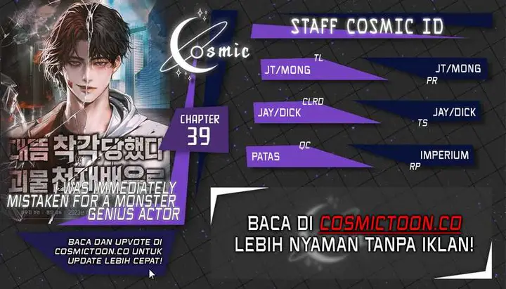 image-komik-i-was-immediately-mistaken-for-a-monster-genius-actor-chapter-39-0/22