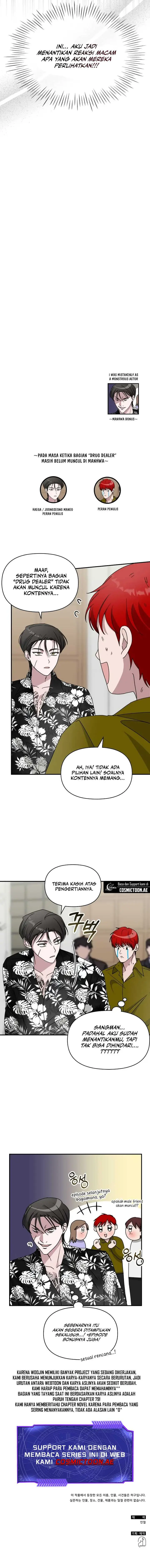 image-komik-i-was-immediately-mistaken-for-a-monster-genius-actor-chapter-39-21/22