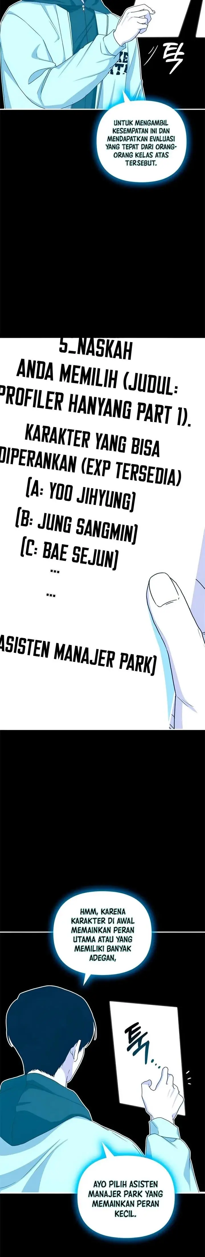 image-komik-i-was-immediately-mistaken-for-a-monster-genius-actor-chapter-4-8/24