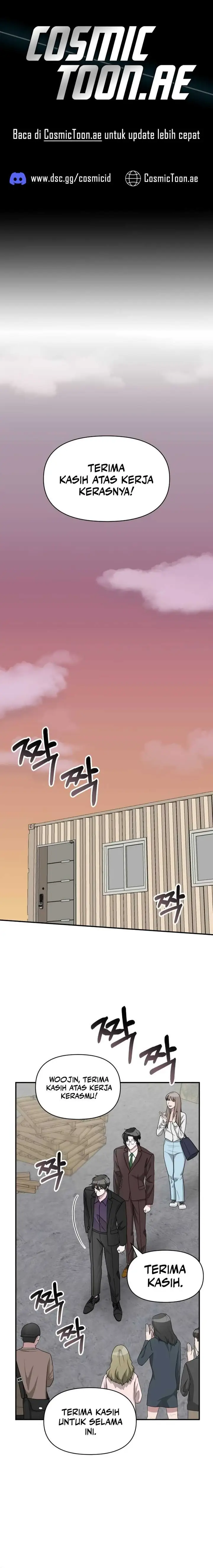 image-komik-i-was-immediately-mistaken-for-a-monster-genius-actor-chapter-41-0/23