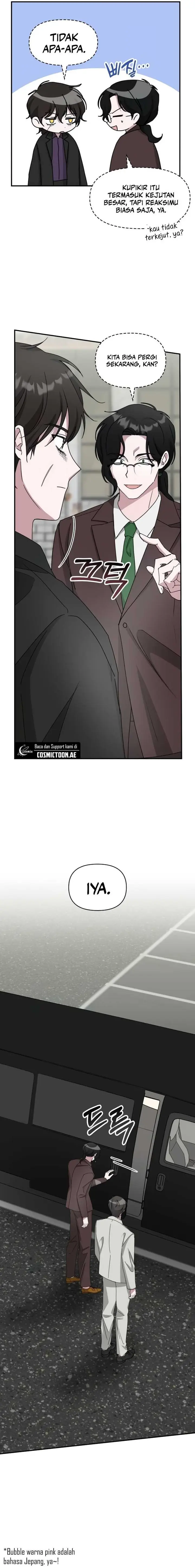 image-komik-i-was-immediately-mistaken-for-a-monster-genius-actor-chapter-41-2/23