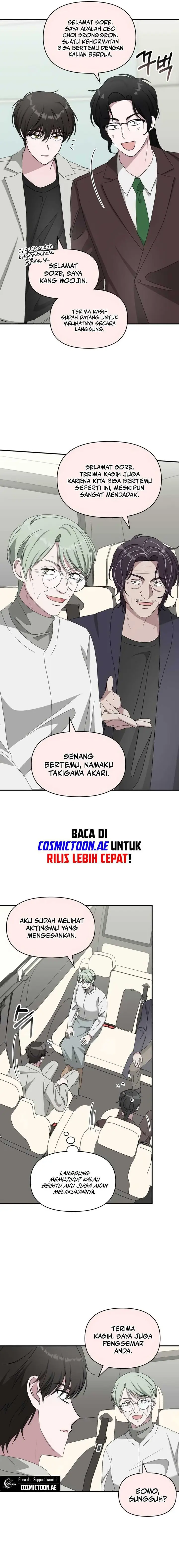 image-komik-i-was-immediately-mistaken-for-a-monster-genius-actor-chapter-41-3/23