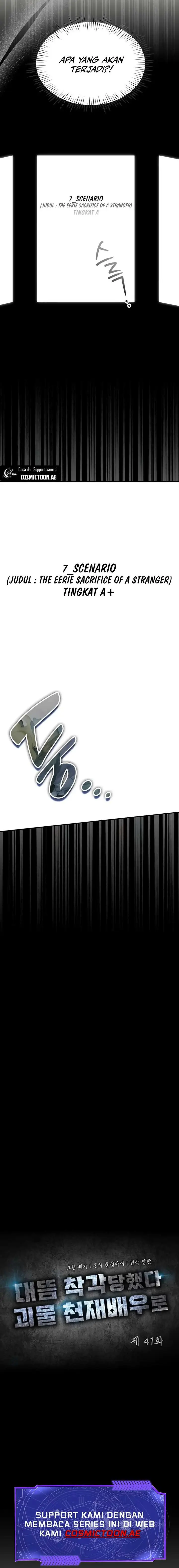 image-komik-i-was-immediately-mistaken-for-a-monster-genius-actor-chapter-41-8/23