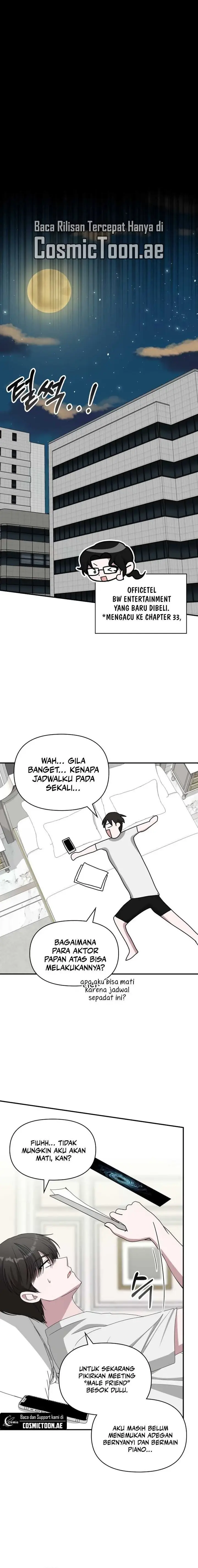 image-komik-i-was-immediately-mistaken-for-a-monster-genius-actor-chapter-41-12/23