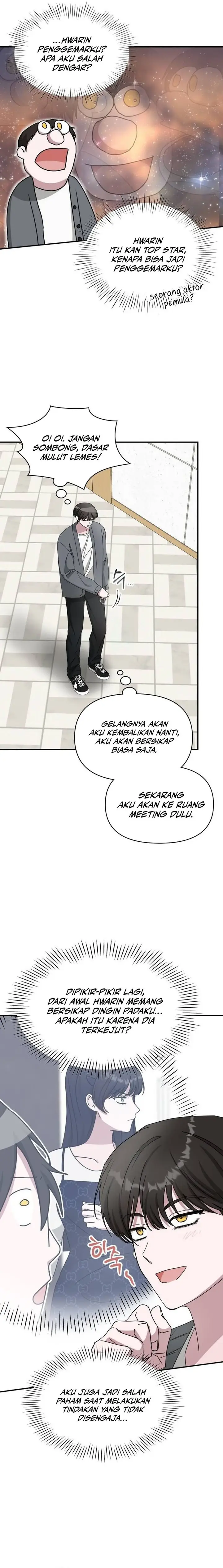 image-komik-i-was-immediately-mistaken-for-a-monster-genius-actor-chapter-42-5/23