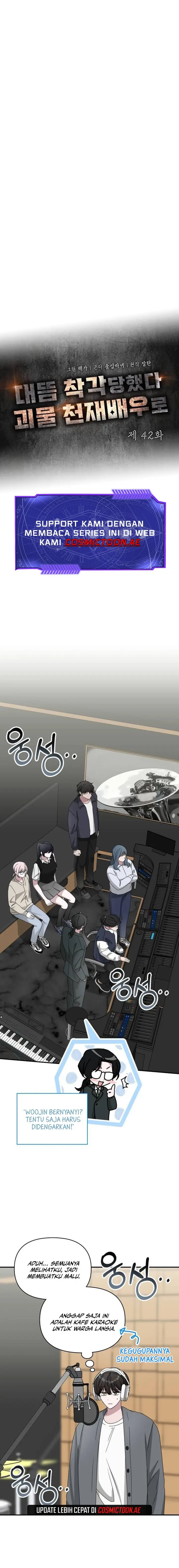 image-komik-i-was-immediately-mistaken-for-a-monster-genius-actor-chapter-42-11/23