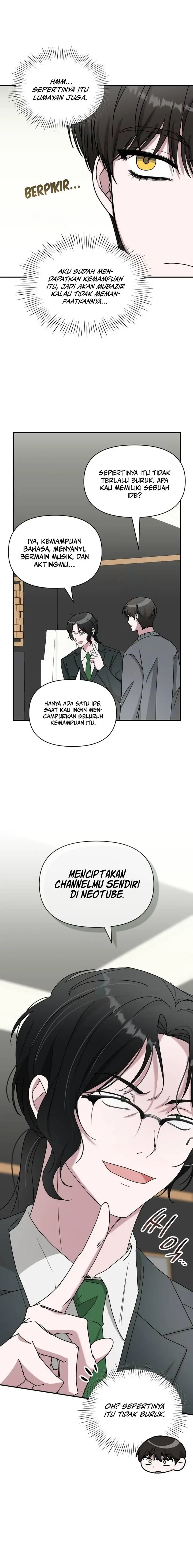 image-komik-i-was-immediately-mistaken-for-a-monster-genius-actor-chapter-42-20/23