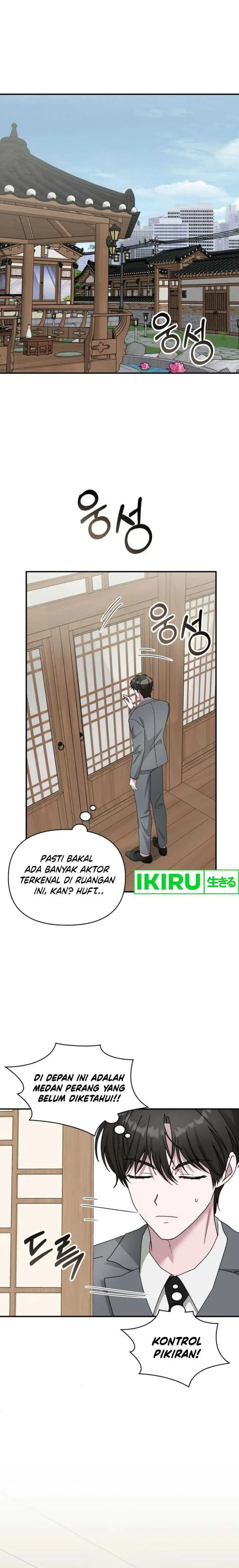 image-komik-i-was-immediately-mistaken-for-a-monster-genius-actor-chapter-43-0/20