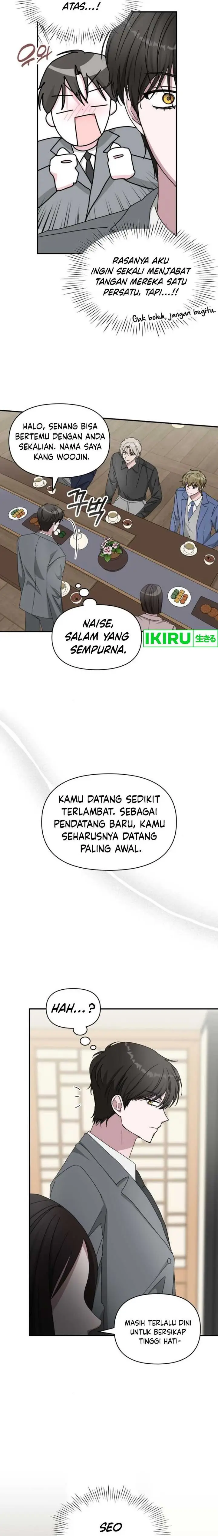 image-komik-i-was-immediately-mistaken-for-a-monster-genius-actor-chapter-43-2/20