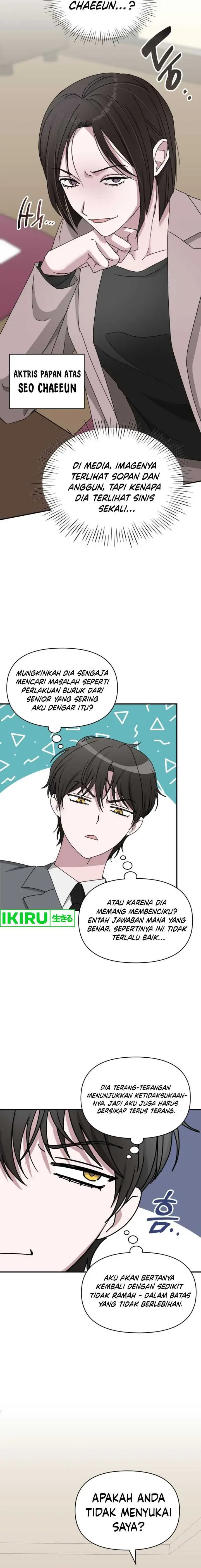 image-komik-i-was-immediately-mistaken-for-a-monster-genius-actor-chapter-43-3/20