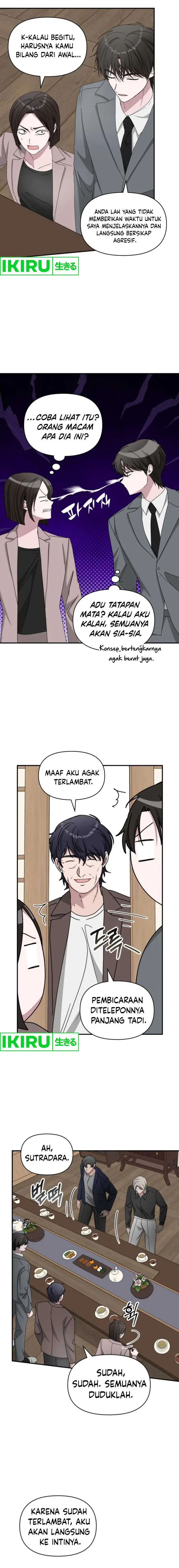 image-komik-i-was-immediately-mistaken-for-a-monster-genius-actor-chapter-43-5/20