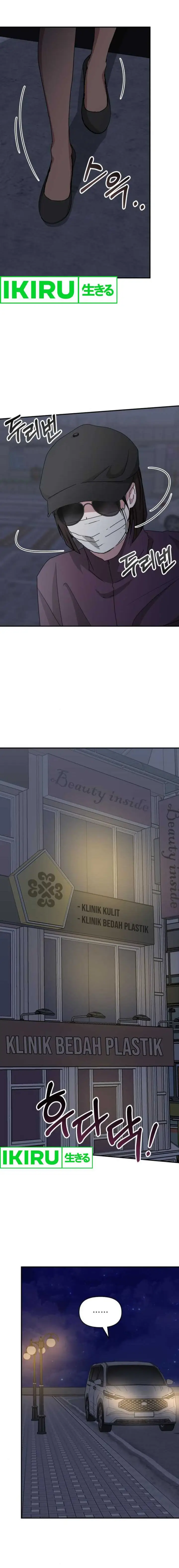 image-komik-i-was-immediately-mistaken-for-a-monster-genius-actor-chapter-43-13/20