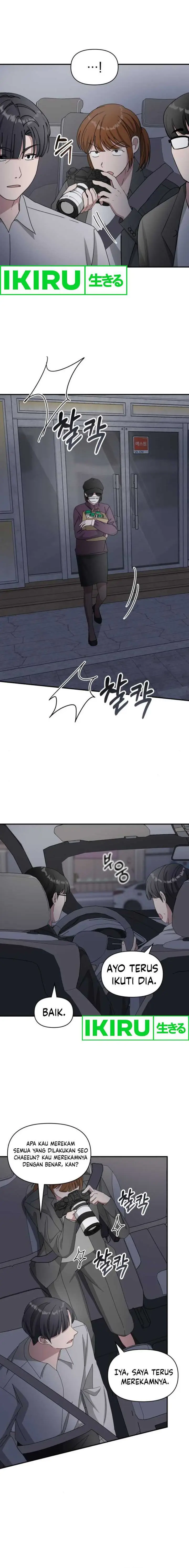 image-komik-i-was-immediately-mistaken-for-a-monster-genius-actor-chapter-43-14/20