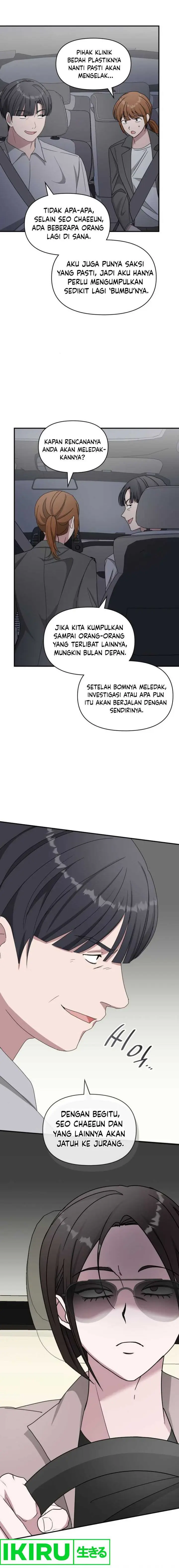 image-komik-i-was-immediately-mistaken-for-a-monster-genius-actor-chapter-43-16/20