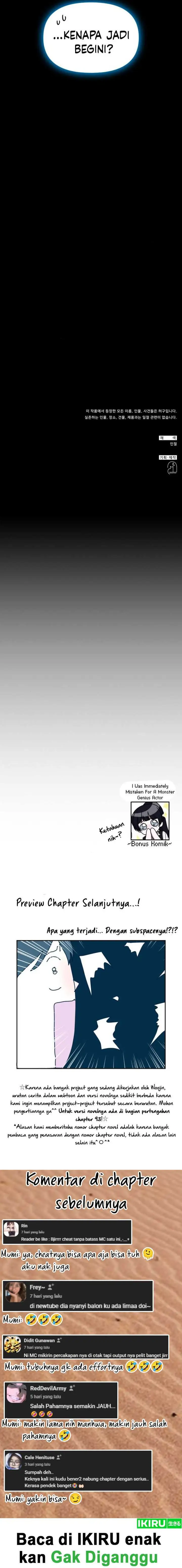 image-komik-i-was-immediately-mistaken-for-a-monster-genius-actor-chapter-43-18/20