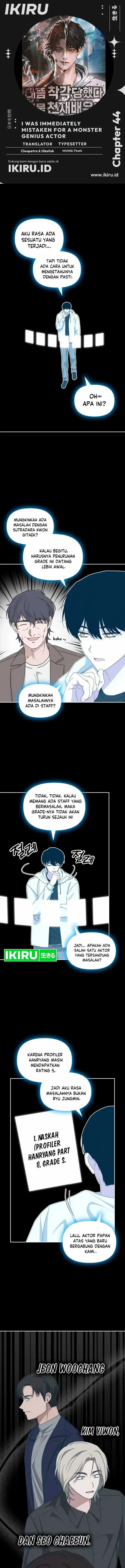 image-komik-i-was-immediately-mistaken-for-a-monster-genius-actor-chapter-44-0/21