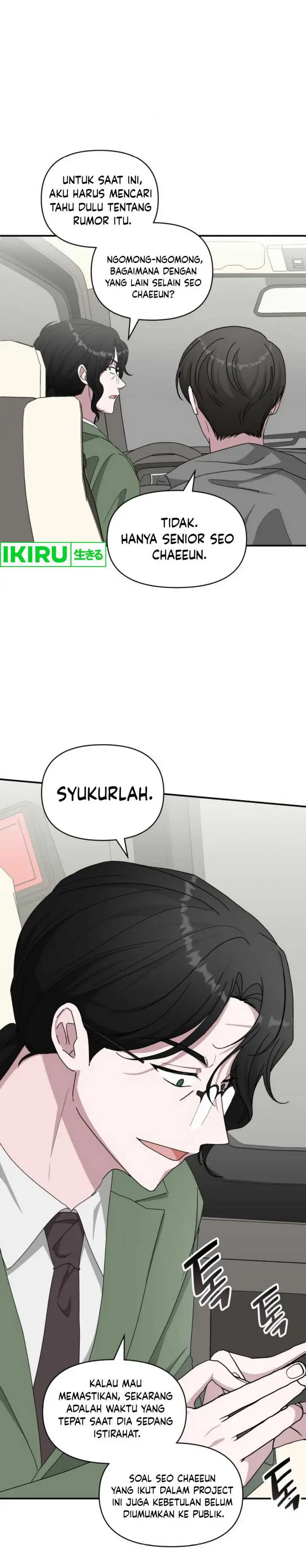 image-komik-i-was-immediately-mistaken-for-a-monster-genius-actor-chapter-44-18/21