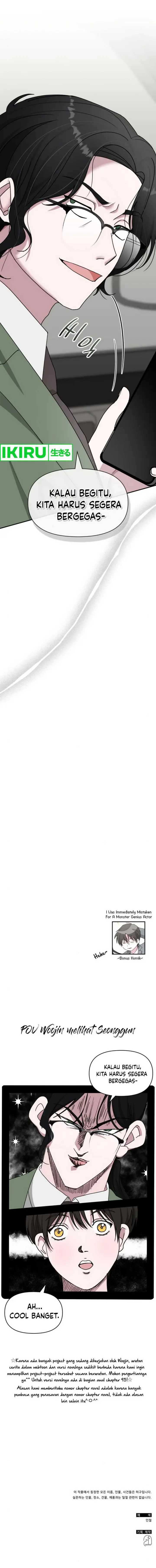 image-komik-i-was-immediately-mistaken-for-a-monster-genius-actor-chapter-44-19/21