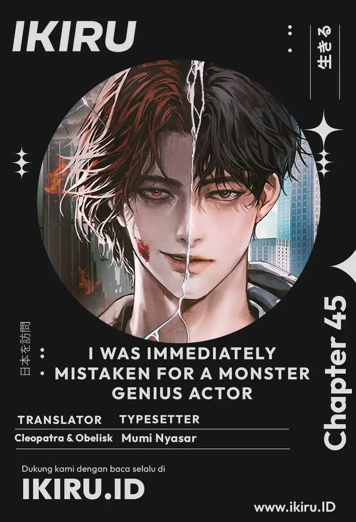 image-komik-i-was-immediately-mistaken-for-a-monster-genius-actor-chapter-45-0/25