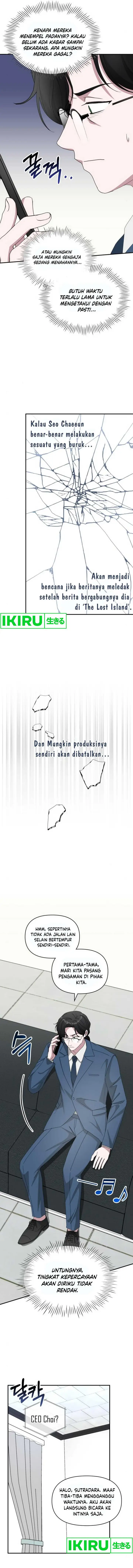 image-komik-i-was-immediately-mistaken-for-a-monster-genius-actor-chapter-45-16/25