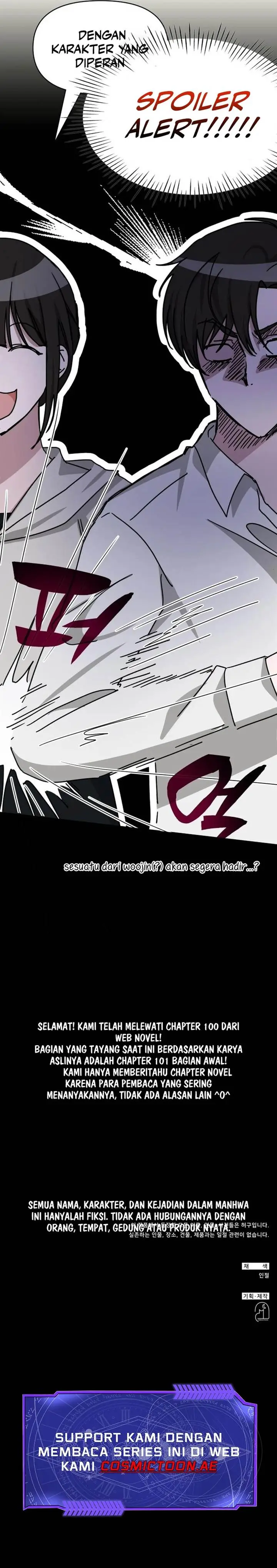 image-komik-i-was-immediately-mistaken-for-a-monster-genius-actor-chapter-46-19/20