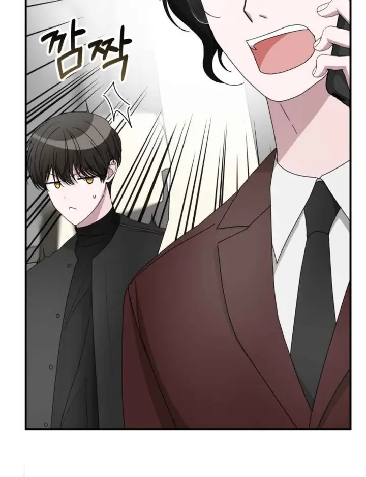 image-komik-i-was-immediately-mistaken-for-a-monster-genius-actor-chapter-47-5/34