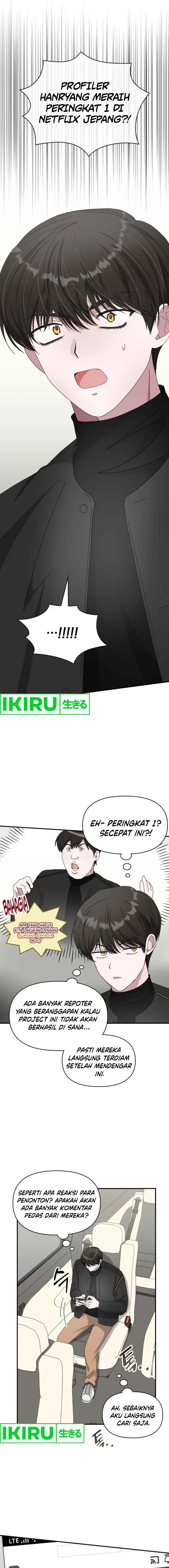 image-komik-i-was-immediately-mistaken-for-a-monster-genius-actor-chapter-47-6/34