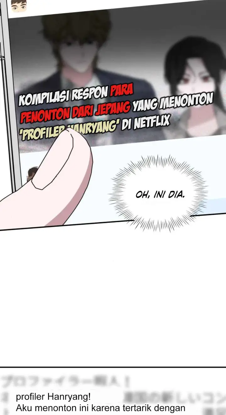 image-komik-i-was-immediately-mistaken-for-a-monster-genius-actor-chapter-47-7/34