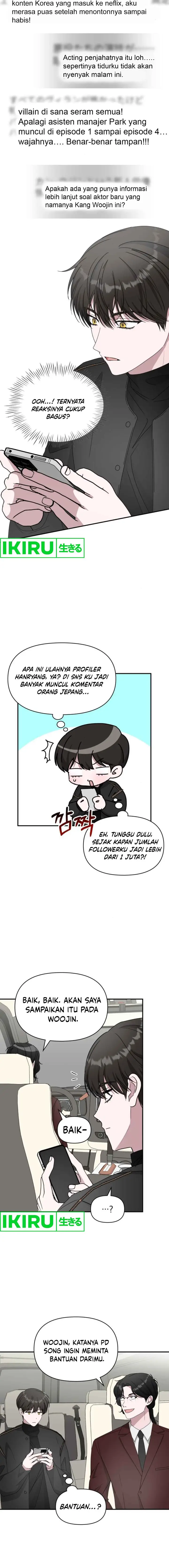 image-komik-i-was-immediately-mistaken-for-a-monster-genius-actor-chapter-47-8/34