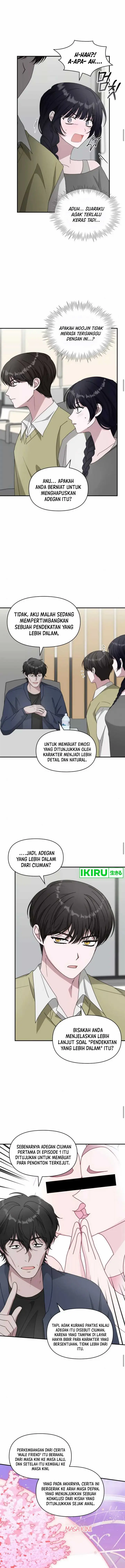 image-komik-i-was-immediately-mistaken-for-a-monster-genius-actor-chapter-48-6/24