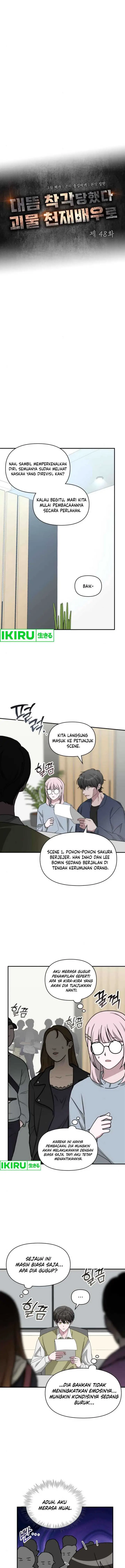image-komik-i-was-immediately-mistaken-for-a-monster-genius-actor-chapter-48-12/24