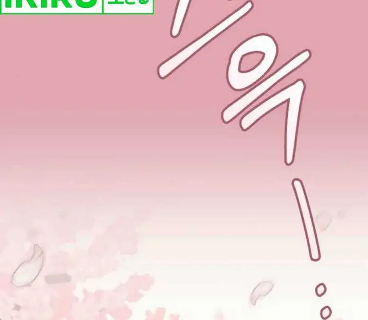 image-komik-i-was-immediately-mistaken-for-a-monster-genius-actor-chapter-48-20/24