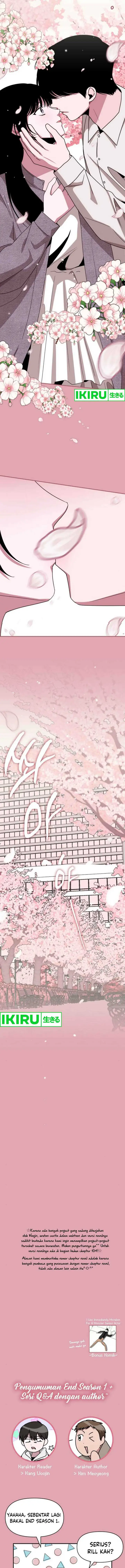 image-komik-i-was-immediately-mistaken-for-a-monster-genius-actor-chapter-48-21/24