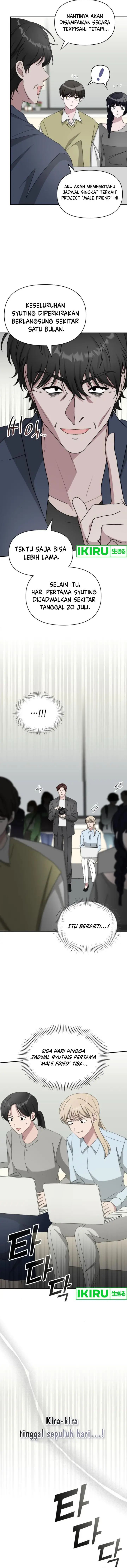 image-komik-i-was-immediately-mistaken-for-a-monster-genius-actor-chapter-49-11/17