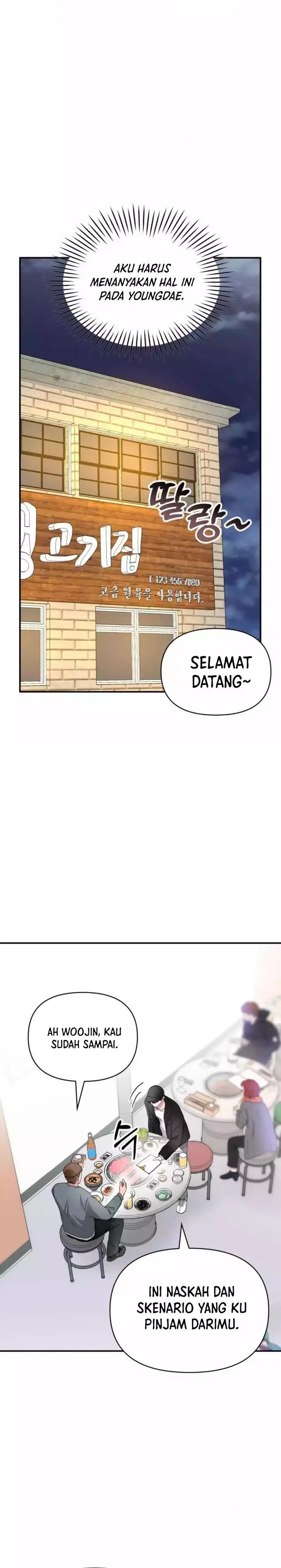 image-komik-i-was-immediately-mistaken-for-a-monster-genius-actor-chapter-5-11/34