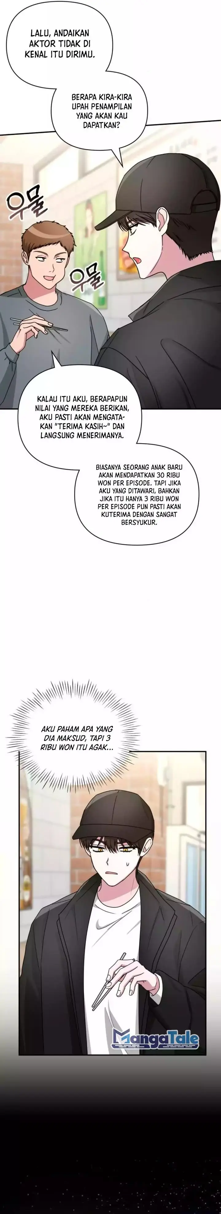 image-komik-i-was-immediately-mistaken-for-a-monster-genius-actor-chapter-5-16/34