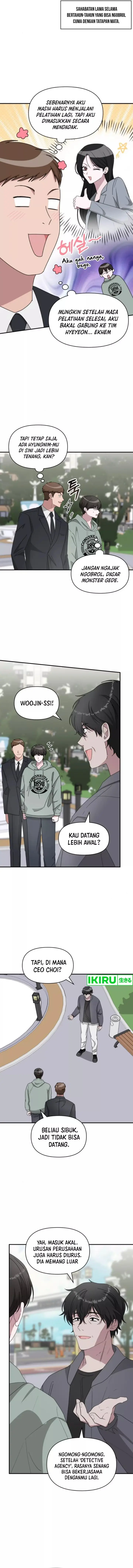 image-komik-i-was-immediately-mistaken-for-a-monster-genius-actor-chapter-50-3/16