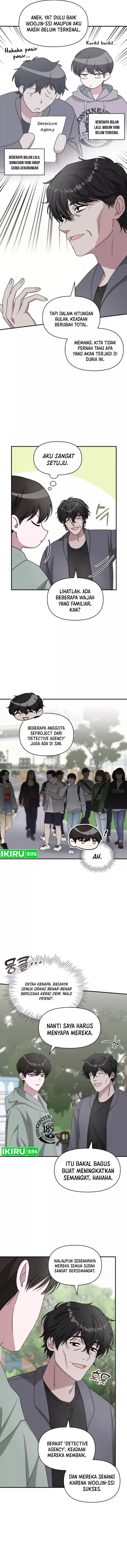image-komik-i-was-immediately-mistaken-for-a-monster-genius-actor-chapter-50-4/16