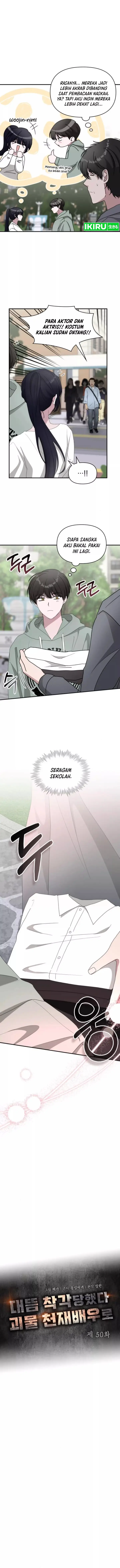 image-komik-i-was-immediately-mistaken-for-a-monster-genius-actor-chapter-50-6/16