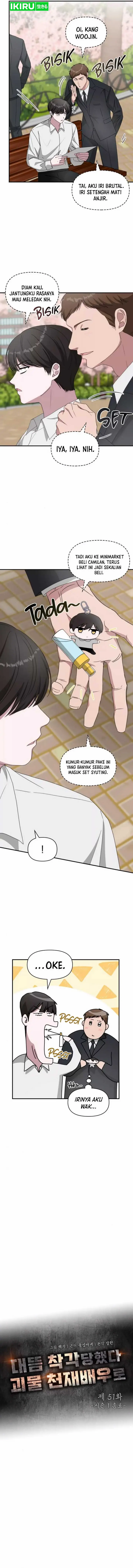 image-komik-i-was-immediately-mistaken-for-a-monster-genius-actor-chapter-51-3/27